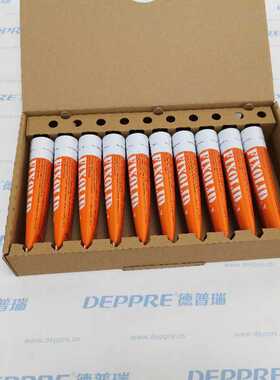 法国 Fixolid工业记号笔螺栓防松标记漆金属油漆笔T300 红色 50ML