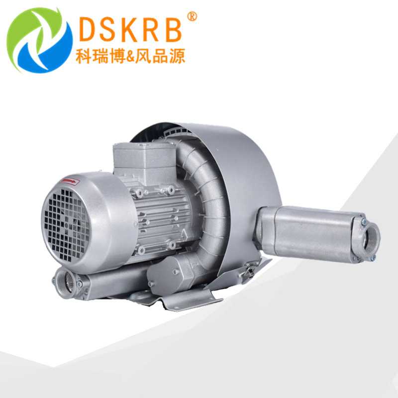 淄博供应2NB-520 H57 4kw 380v离心高压鼓风机旋涡风机漩涡式气泵