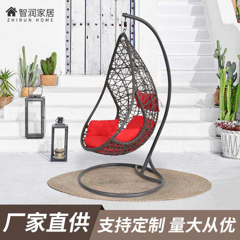 定制户外休闲吊椅室外庭院花园藤编椅悬挂秋千吊篮椅阳台懒人吊篮