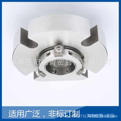 现厂家直销 博格曼现货供应利欧 GS400-9A/4 水泵机械密封