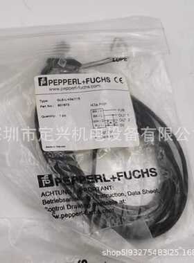 全新 PEPPERL+FUCHS倍加福  GL5-L/43A/115 光电开关 801673 现货