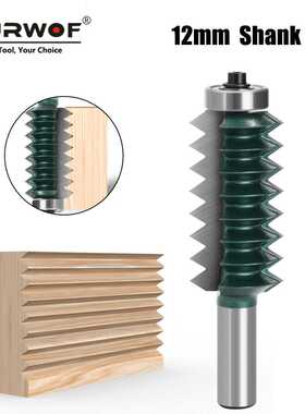 12柄多齿榫合木工铣刀线条刀开槽刀波浪型拼接刀深绿色