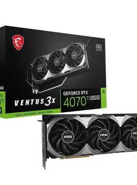 NVIDIA GeForce RTX 4070Ti16g游戏X2685 MHz GDDR6 21 G