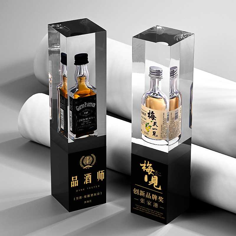 创意树脂奖杯定制3D内嵌个性设计企业周年纪念品公司logo开模定制