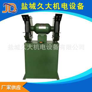 除尘式 砂轮机M3340│江苏久大机电信誉好│价格优│质量优切割