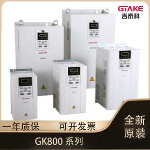 4T22B 机床主轴驱动器 GTAKE GK800M4T22BF2 吉泰科 GK800M