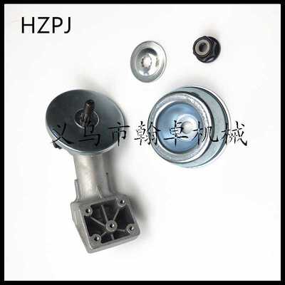 FS100RX FS110 FS110R FS130 FS130R 齿轮箱 工作头 打草头 HZJP