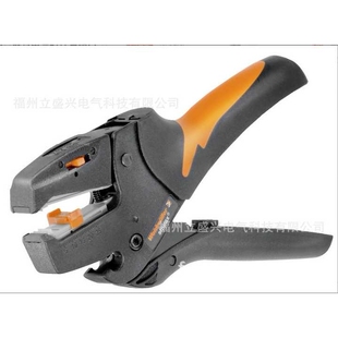 德国魏德米勒螺丝刀   9008330000 0.6x3.5x100  一字非绝缘