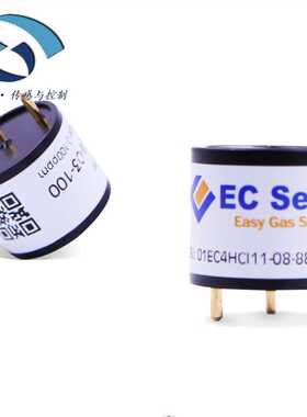 01-ES4-PH3-5-01 磷化氢传感器 德国EC Sense气体传感器 PH3