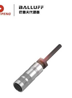 巴鲁夫BALLUFF BCC0CFH单头线缆BKS-S 32M-TF-05