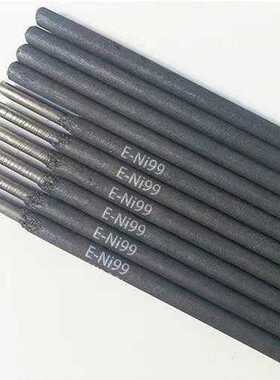 HA-1100T焊丝HCU-8ANS焊丝S-Al99.5Ti焊丝HS-309T焊丝KT-11CR焊条