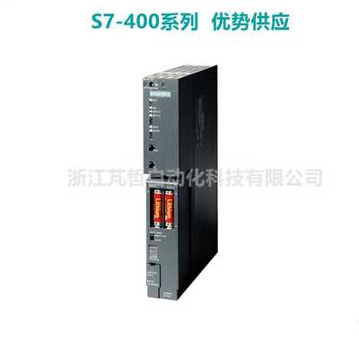 6ES7 407-0KA01-0AA0 S7-400电源模块PS407 10A 6ES74070KA020AA0