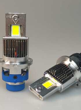 D2SLED灯泡D2CD2R D4CD4R直插式D4S汽车led大灯HID氙气灯直插1:1