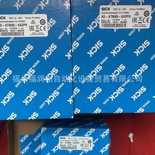 施克SICK反光镜PL80A,C110A,OP60-00,SW50,REF-PLUS-R2 现货