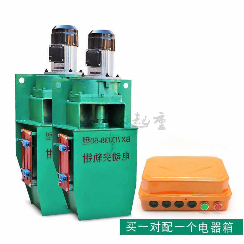 龙门吊轨道防风防溜车电动夹轨器方向盘式手动夹轨钳,3C数码配件,摄像机配件,淘宝优惠券,粉丝福利购,淘宝优惠卷