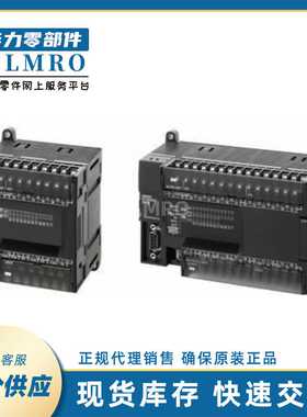 plc编程控制器CP1E-N60SDT-D/CP1E-N40SDR-A/CP2E-N60DT-D