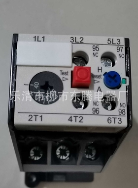 热卖现货供应全新热继电器3UA55