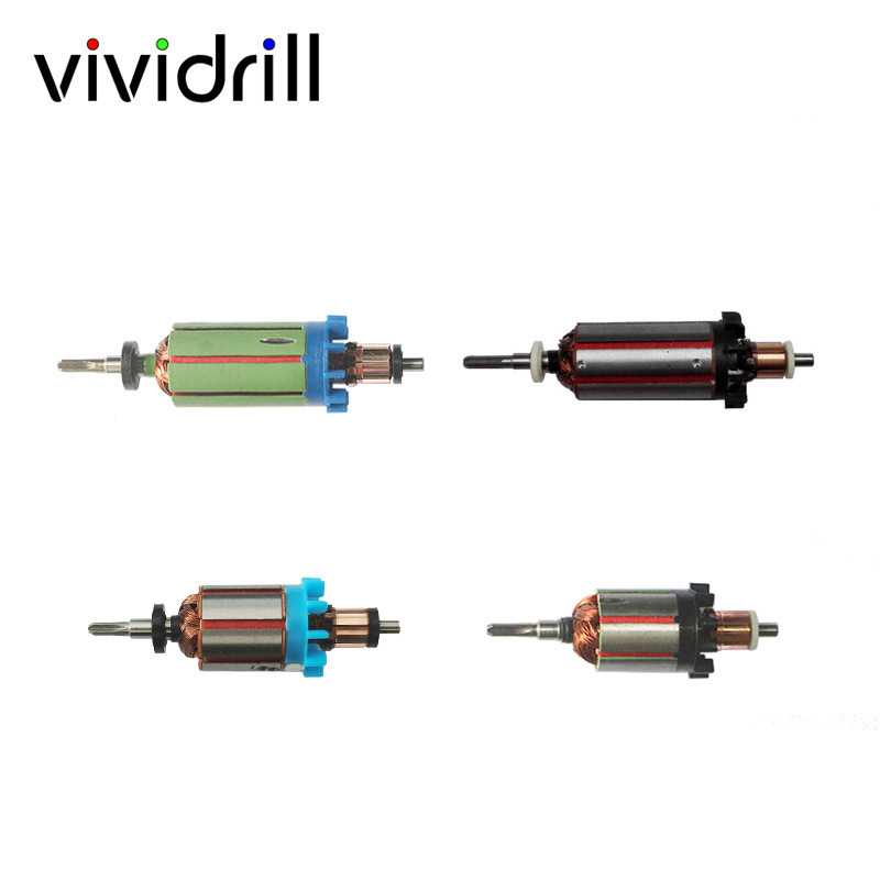 世新 世洋打磨机手柄国产转子 电机马达 美甲打磨机雕刻机转子