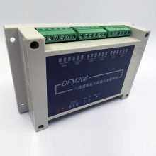 DFM103-M2F-SM数据采集模块上海上润仪表