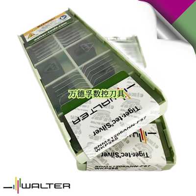 德国瓦尔特Walter数控刀片车削SNMX1205ANN-F57 WKP2/35S铣刀修光