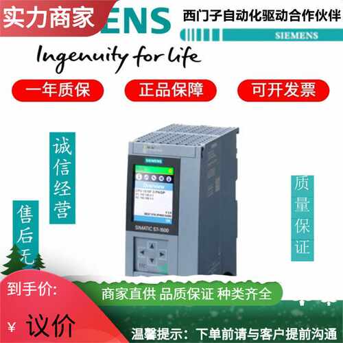 6ES7 131 6ES7131-4BB01/D01/F00/4EB/4FB-0AA0/0AB0PLC德国否是6