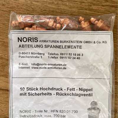 德国 Noris Armaturen  螺母 HFN 820.01.700