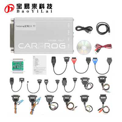 CARPROG V13.77 FULL 改进款 21模块汽车ECU工具 Online Version