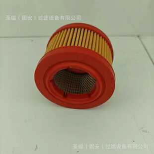 62122 17220 5BA RA011 90915 RD431 A00 YZZE2 62190