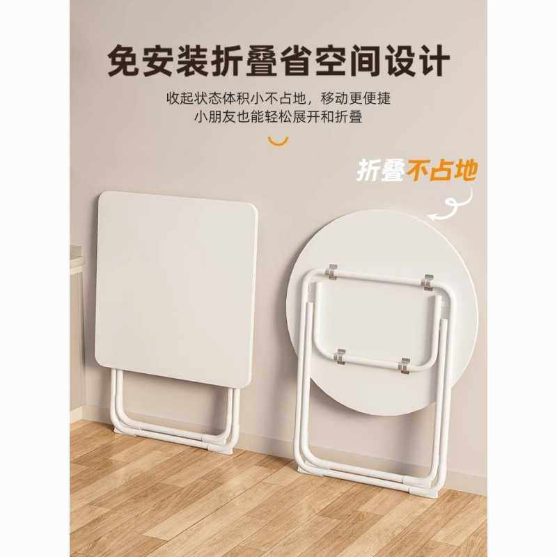 折叠桌阳台简易圆桌小户型家用餐桌摆摊吃饭桌子可便携式休闲桌椅,电子元器件市场,其它元器件,淘宝优惠券,粉丝福利购,淘宝优惠卷