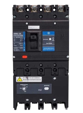 上海良信塑壳I漏电断路器NDM3L漏电开关 NDM3L-630