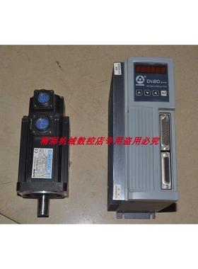 # 广数 广州数控 Di20-M08B1 80SJT-M024E(Y1)  750W伺服电机套装