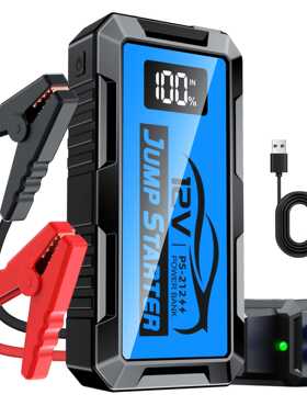 eaby跨境汽车应急启动电源搭电宝12V5000A大容量车载电瓶打火神器