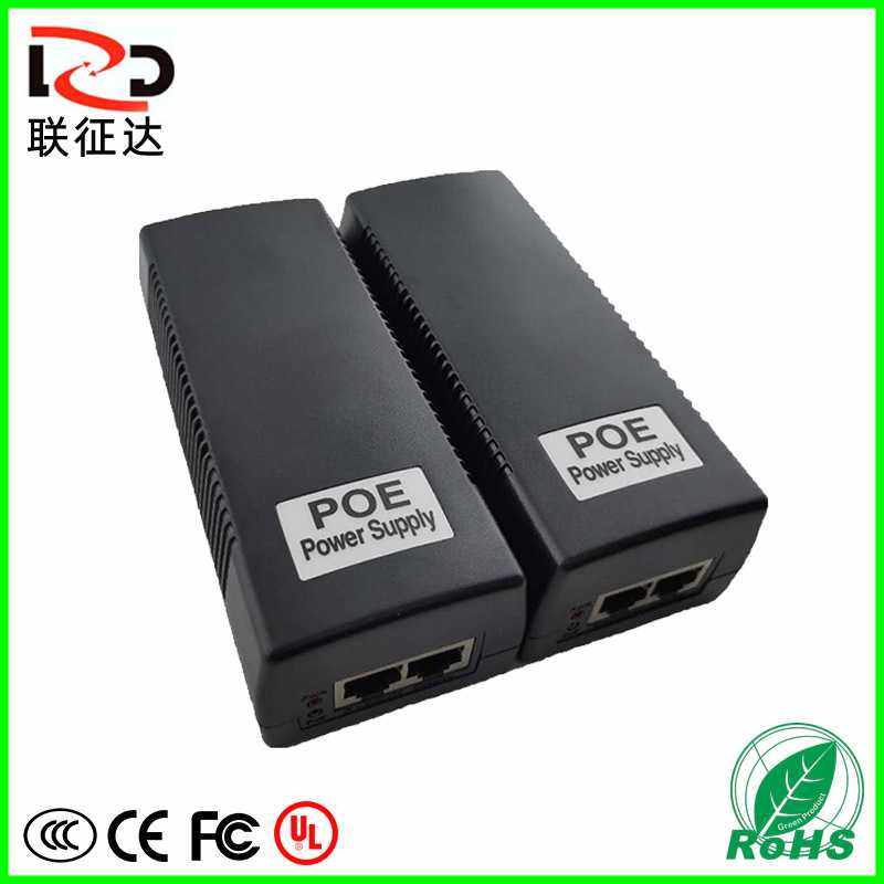 工厂现货 48V1A POE以太网电源DC电源 48V1A桌面通信适配器