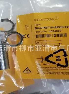 供应TURCK接近开关 BI4U-MT12-AP6X-H1141电感式