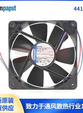 ebmpapst紧凑型风机4414FM直流24V3.2W12025机柜散热风扇