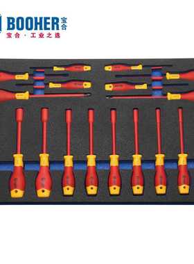 Booher宝合绝缘套装工具 BH0200610 18件VDE绝缘旋具组套