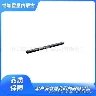 FREEBEAR 福力百亚 万向球 AFU-5050-4P-1/10/11/12/14/16/17/2