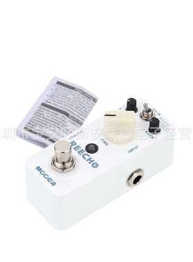 MOOER魔耳Reecho 数字延时电吉他效果器 MDL2延时效果器三种模式