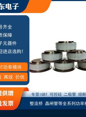 T1986N14TOF T1986N16TOF T1986N18TOF T1509N12TOF T1509N14TOF