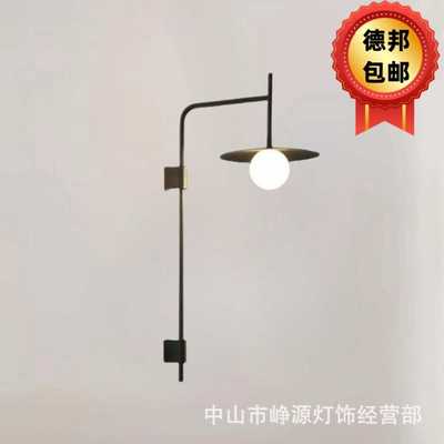 工业风飞碟餐厅灯侘寂风吊灯简约饭厅餐桌书房阳台床头极简壁灯