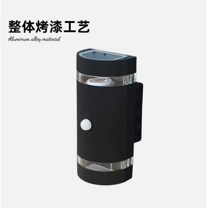 定制 室外走廊庭壁灯庭院灯别墅墙体立柱单头现代简约壁灯