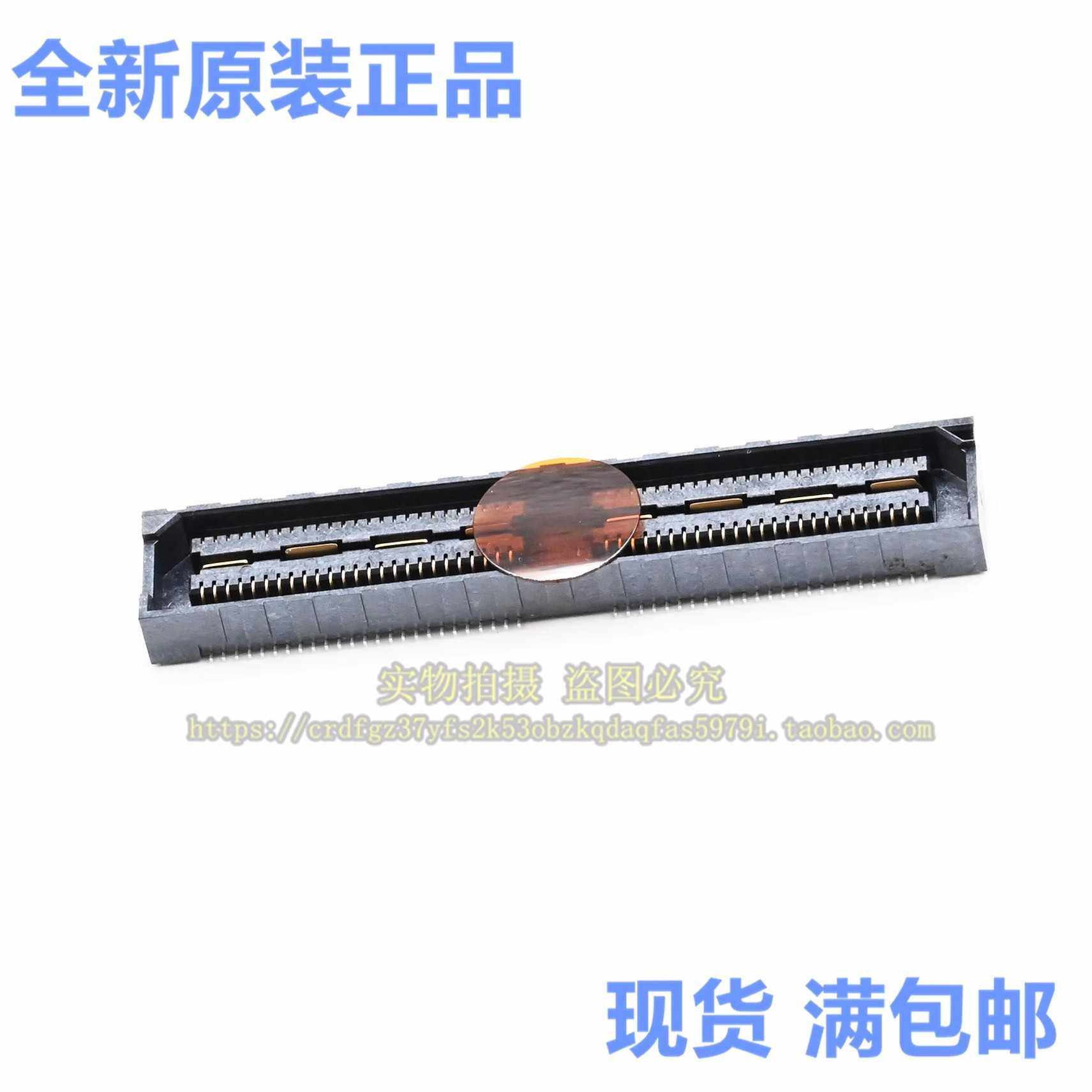 SAMTEC板对板QSS-050-01-L-D-A-K-TR连接器 间距0.635 100PIN母座,电子元器件市场,其它元器件,淘宝优惠券,粉丝福利购,淘宝优惠卷