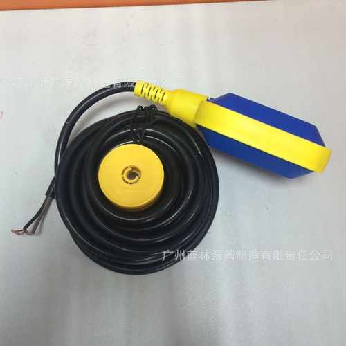MAC-3 浮球液位传感器 自动水位开关控制器 潜水泵泵液位控制