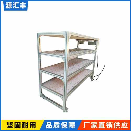 G24老化架G5.3老化架G10老化架B22老化架LED老化架老化架老化灯泡