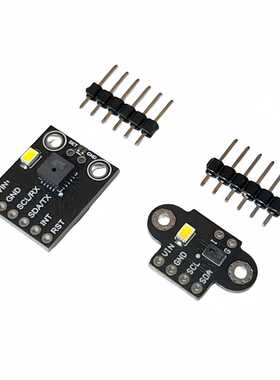 GY-AS7262 AS7263 AS7341可见光红外 颜色 色彩 光谱仪传感器模块