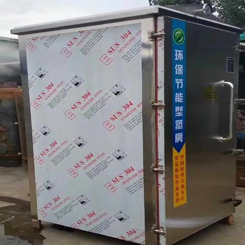 玉米深加工蒸煮箱馒头包子蒸房商用自控温海鲜千页豆腐鱼豆腐蒸箱