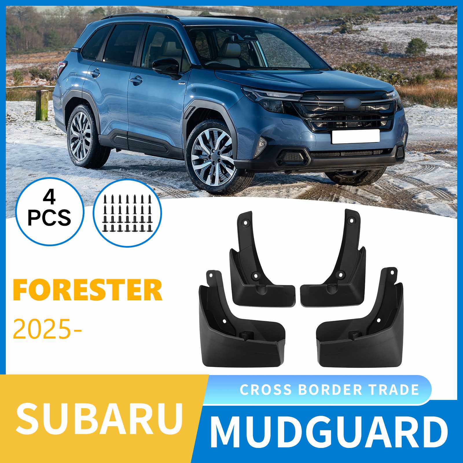 外贸跨境适用于斯巴鲁森林人Forester 2025汽车轮胎挡泥板皮改装