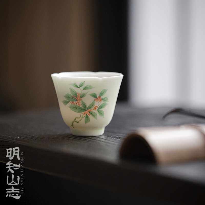 明知山志 艾绿悠悠空尘云灵茶杯 手绘花口陶瓷茶杯功夫茶具品茗杯