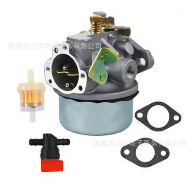 适用于8HP K90 K91 K141 K160 K181 4685301S 4605303S化油器