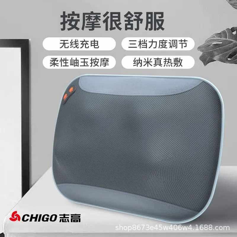 颈椎按摩器颈部腰部肩部背部腿部电动按摩靠家用按摩枕揉捏理疗